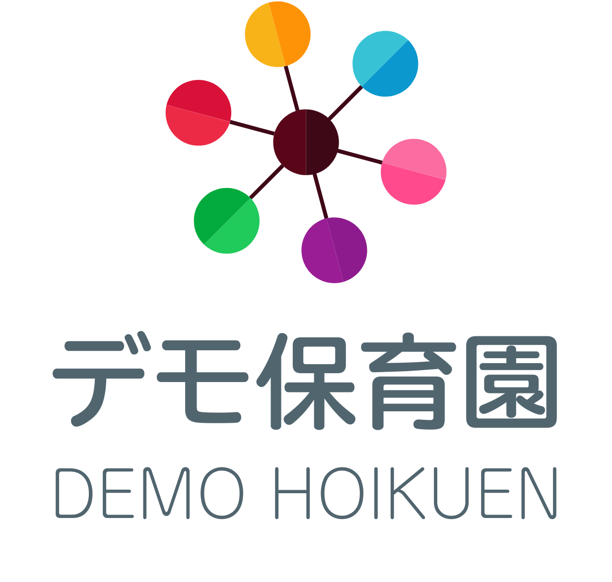 福岡県中央区の「デモ保育園」